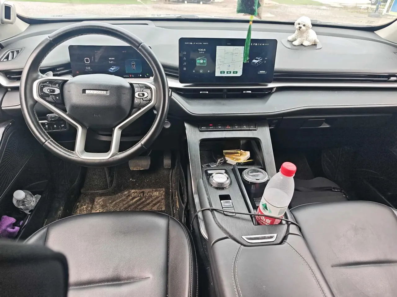 Haval 2021 H6 1.5GDIT Supreme automatic gear 5