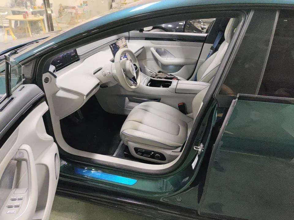 Intellectual 2026 S7 Max Automatic Gear 3