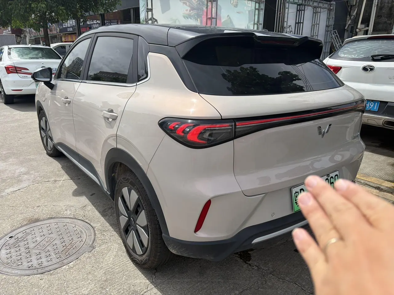 WuLing 2025 Plantronics S 430km Exclusive Automatic Transmission 6
