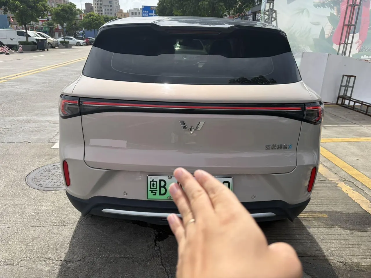 WuLing 2025 Plantronics S 430km Exclusive Automatic Transmission 7