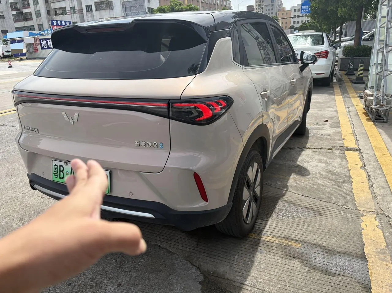 WuLing 2025 Plantronics S 430km Exclusive Automatic Transmission 8