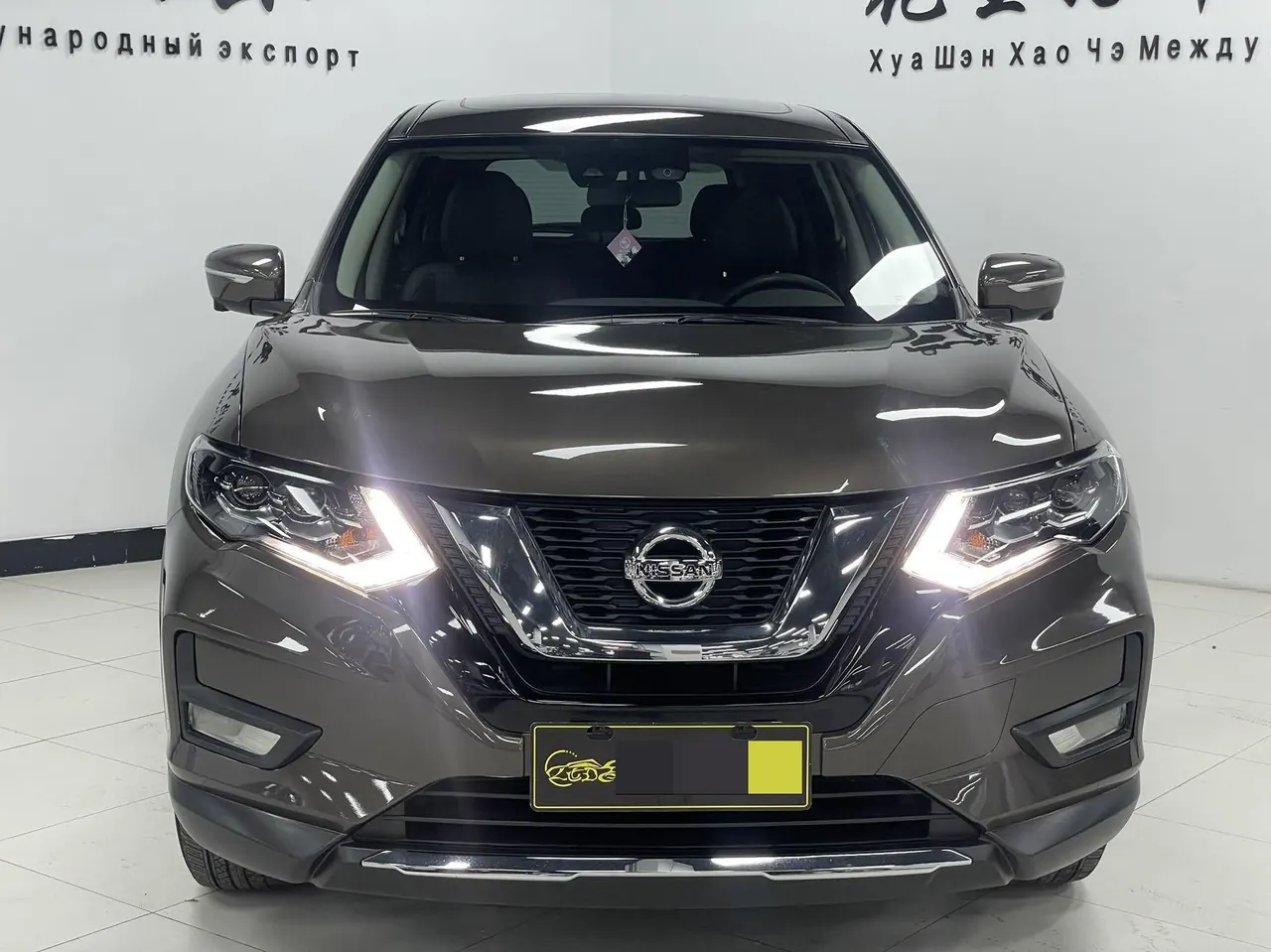 Nissan 2022 Qijun Glory 2.0 Stepless Two-Drive Smart Joint Premium Edition Automatic Gear 3