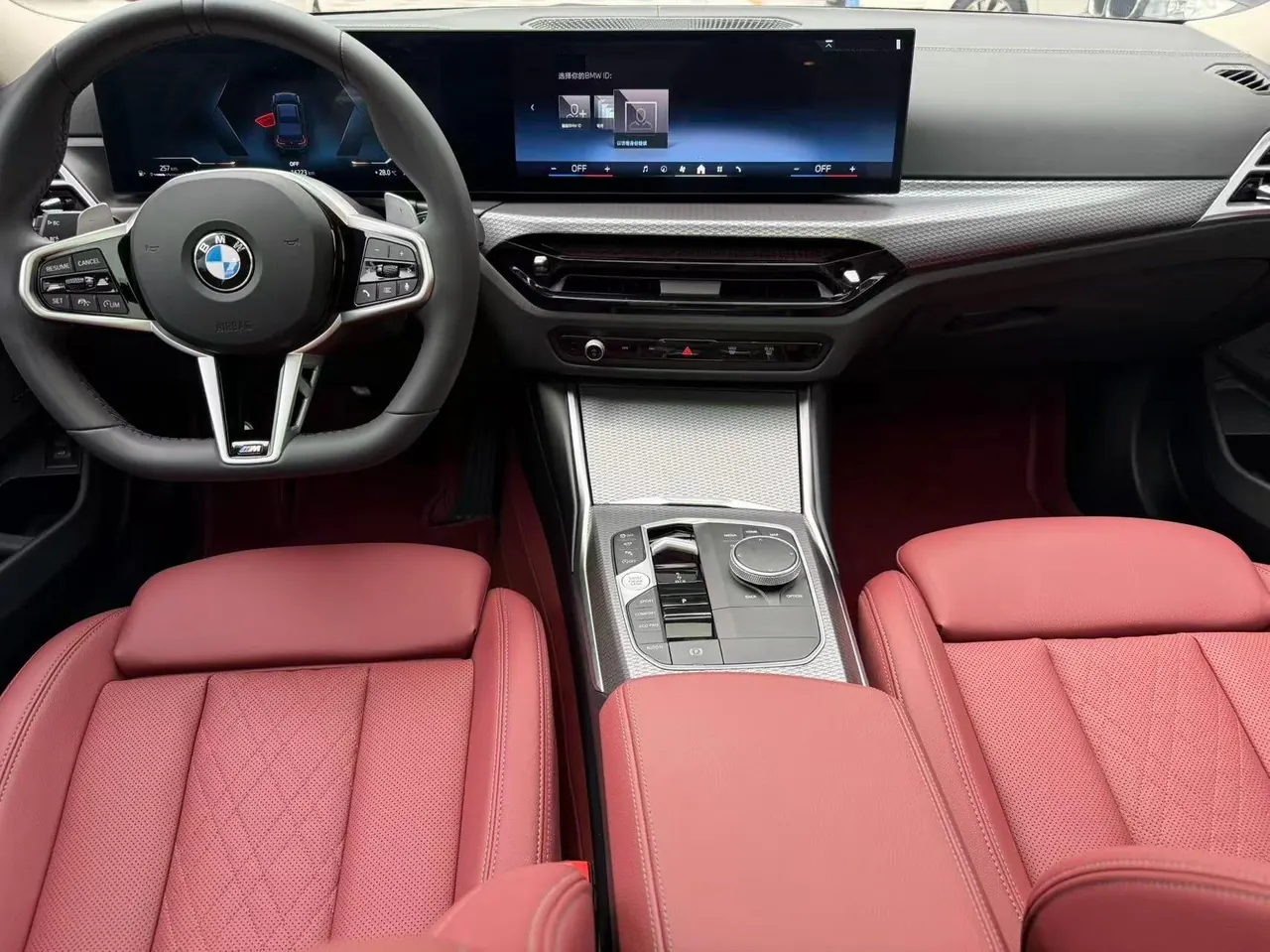 BMW 3 Series 2025 330Li 2.0T M Sports Obsidian Night Suit Automatic Gear 6