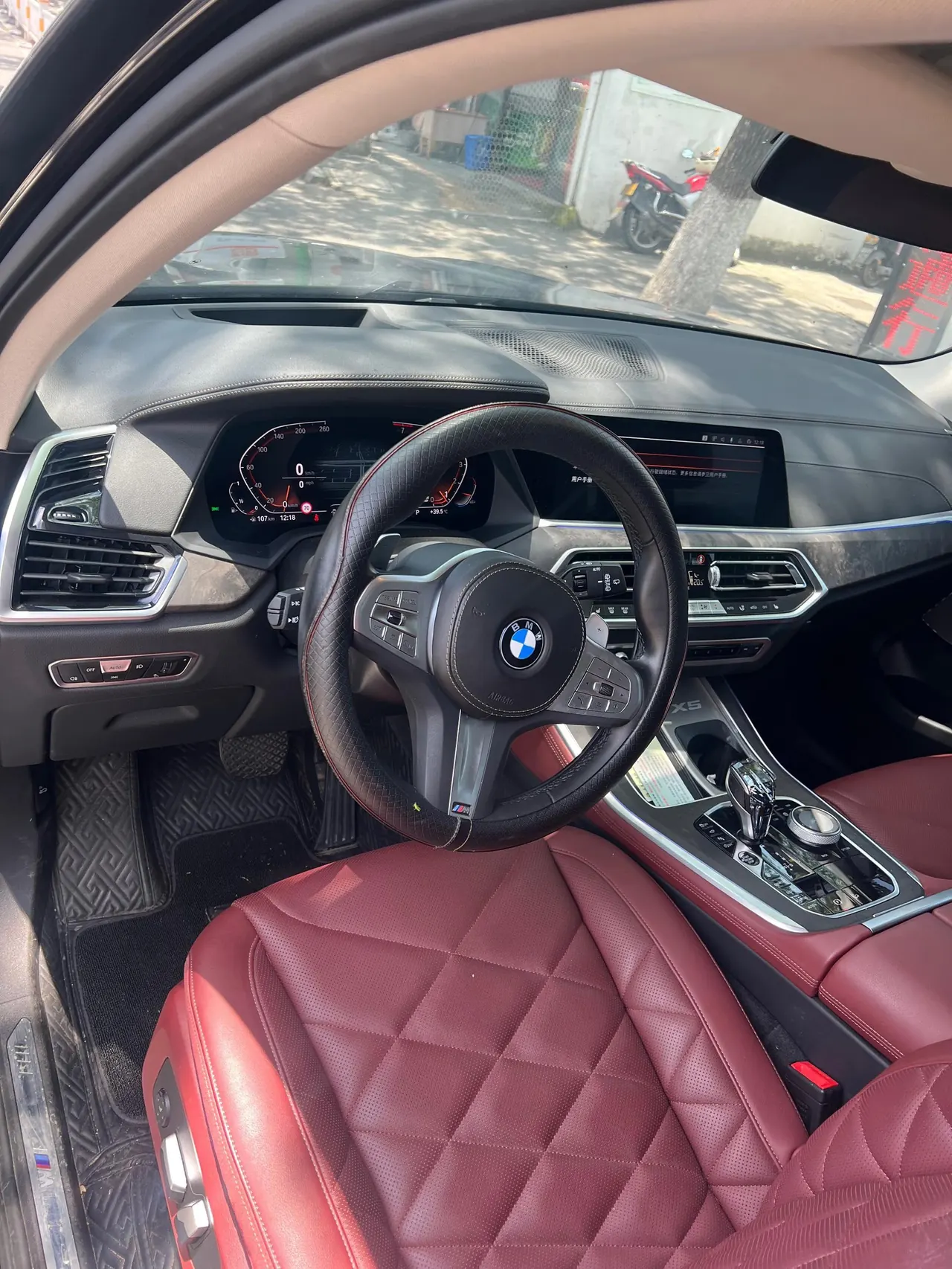 BMW 2022 X5 xDrive30Li 2.0T Exclusive M Sports Suit (Modified) Automatic Gear 4