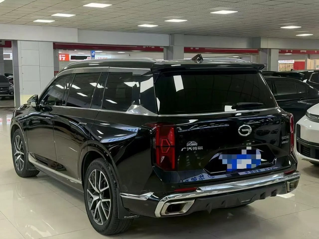 Chuanqi 2022 GS8 Hybrid 2.0TM Stepless Two-Drive Premium Edition Seven-seat Automatic Gear 4
