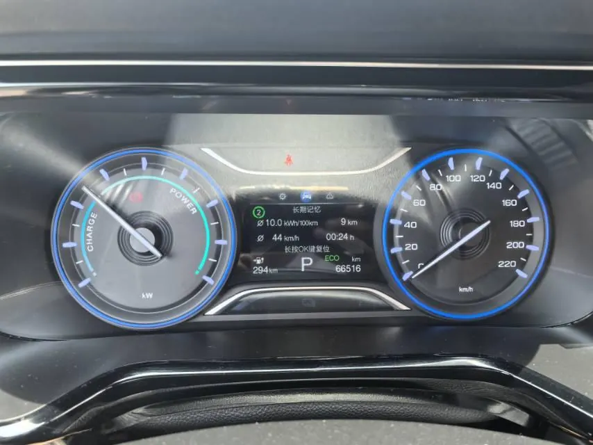GAC Aion 2020 Aion S charm 580 automatic gear 9