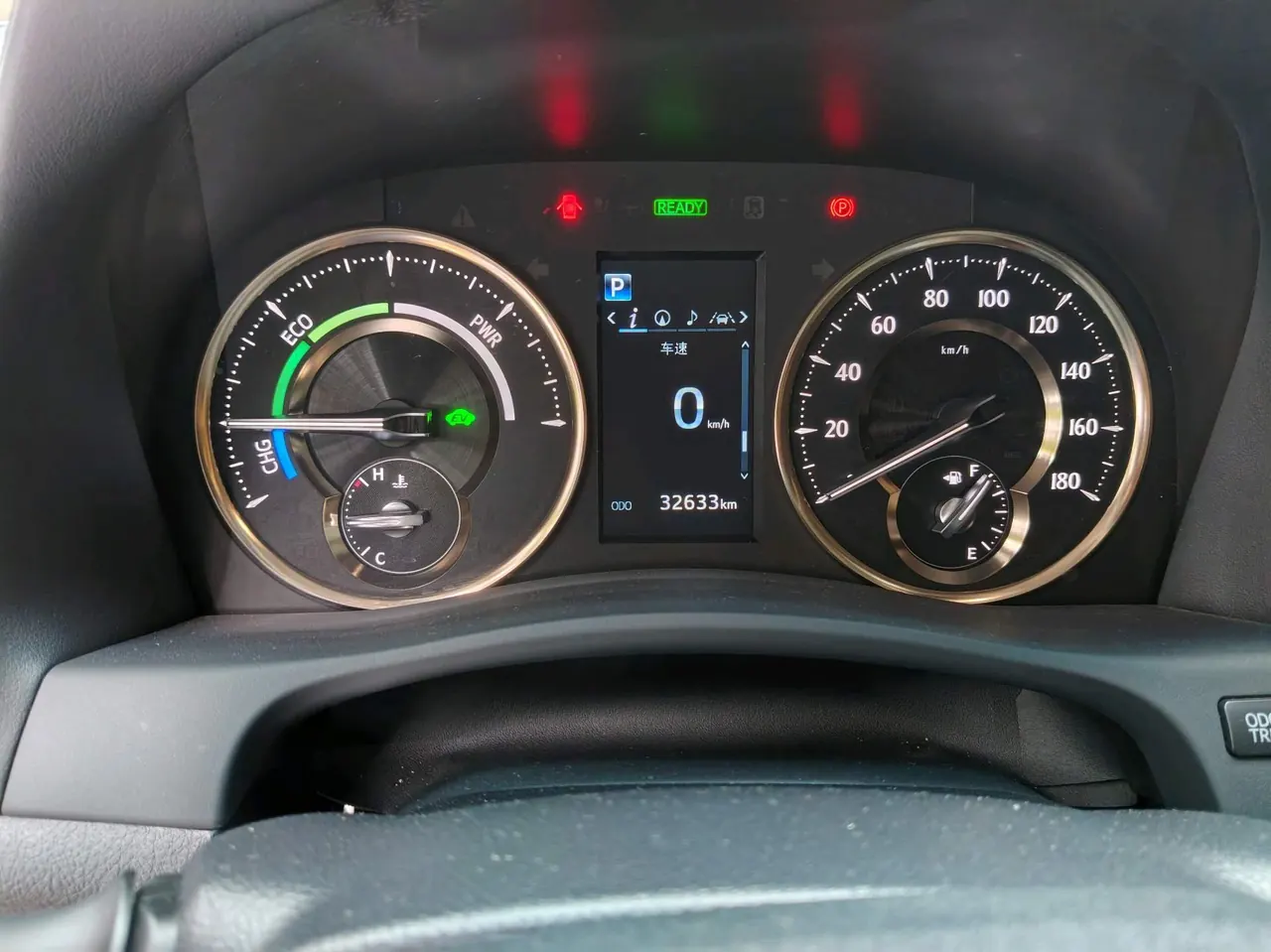 Toyota Wilfa (Imported) 2020 Wilfa 2.5 Stepless HV Deluxe Edition Automatic Gear 5