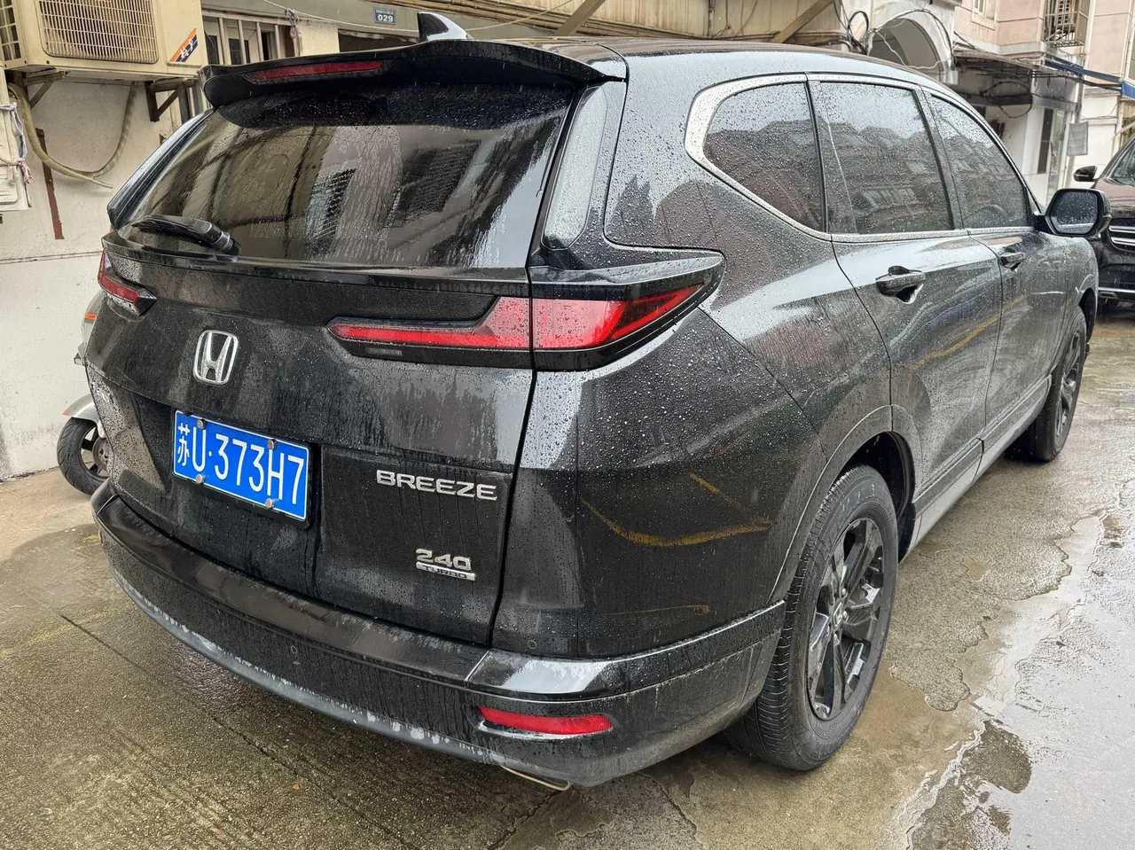 Honda 2020 Hao Ying 1.5T Stepless 240TURBO Two-Drive Premium Edition Automatic Gear 7