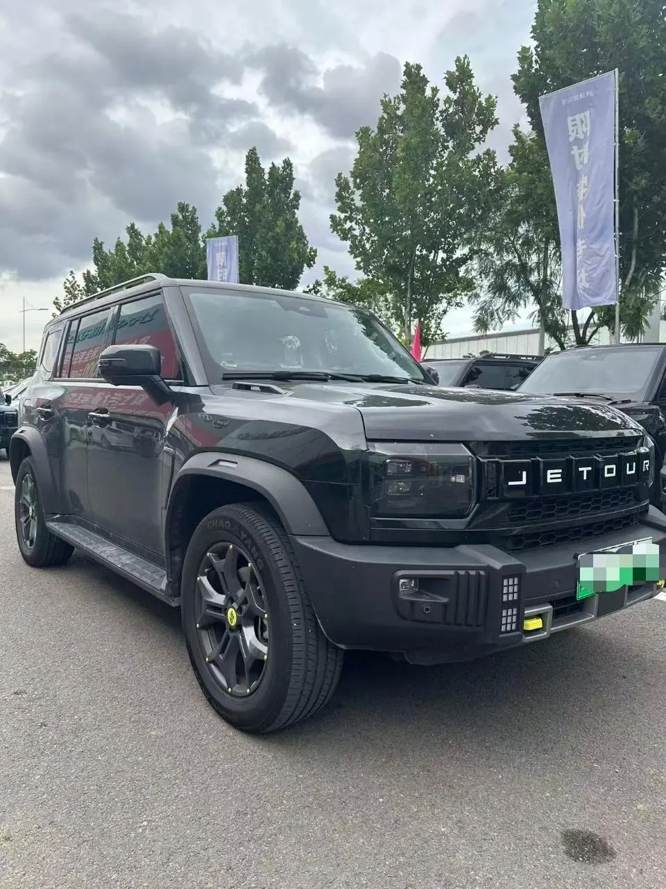 Open image lightbox: Jetour 2024 ShanHai T2 C- DM 1.5T 129KM Forest Edition Automatic Gear