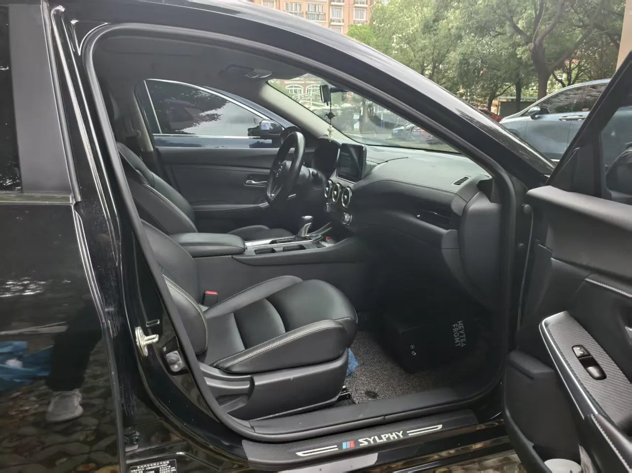 Nissan 2022 Sylphy 1.6 Stepless XL Pleasant Edition Automatic Gear 2