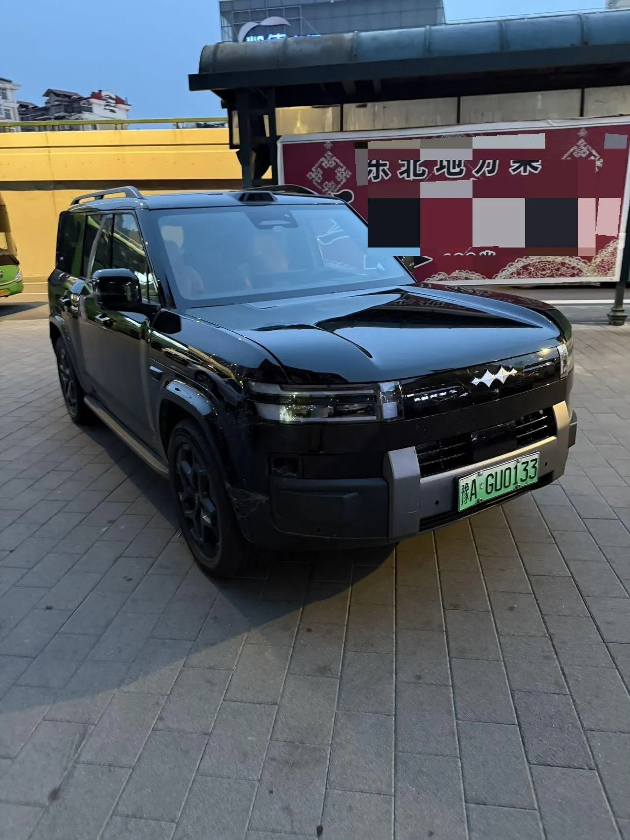FangChengBao 2025 titanium 7 1.5T stepless 190KM four-wheel drive Ultra version of automatic gear 3
