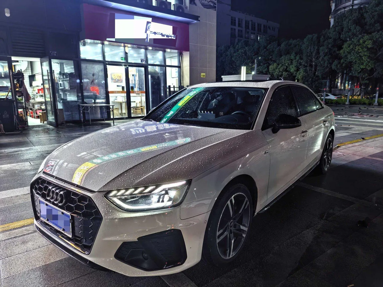 Audi 2022 A4L 2.0TFSI 40TFSI Deluxe Dynamic Automatic - View 1