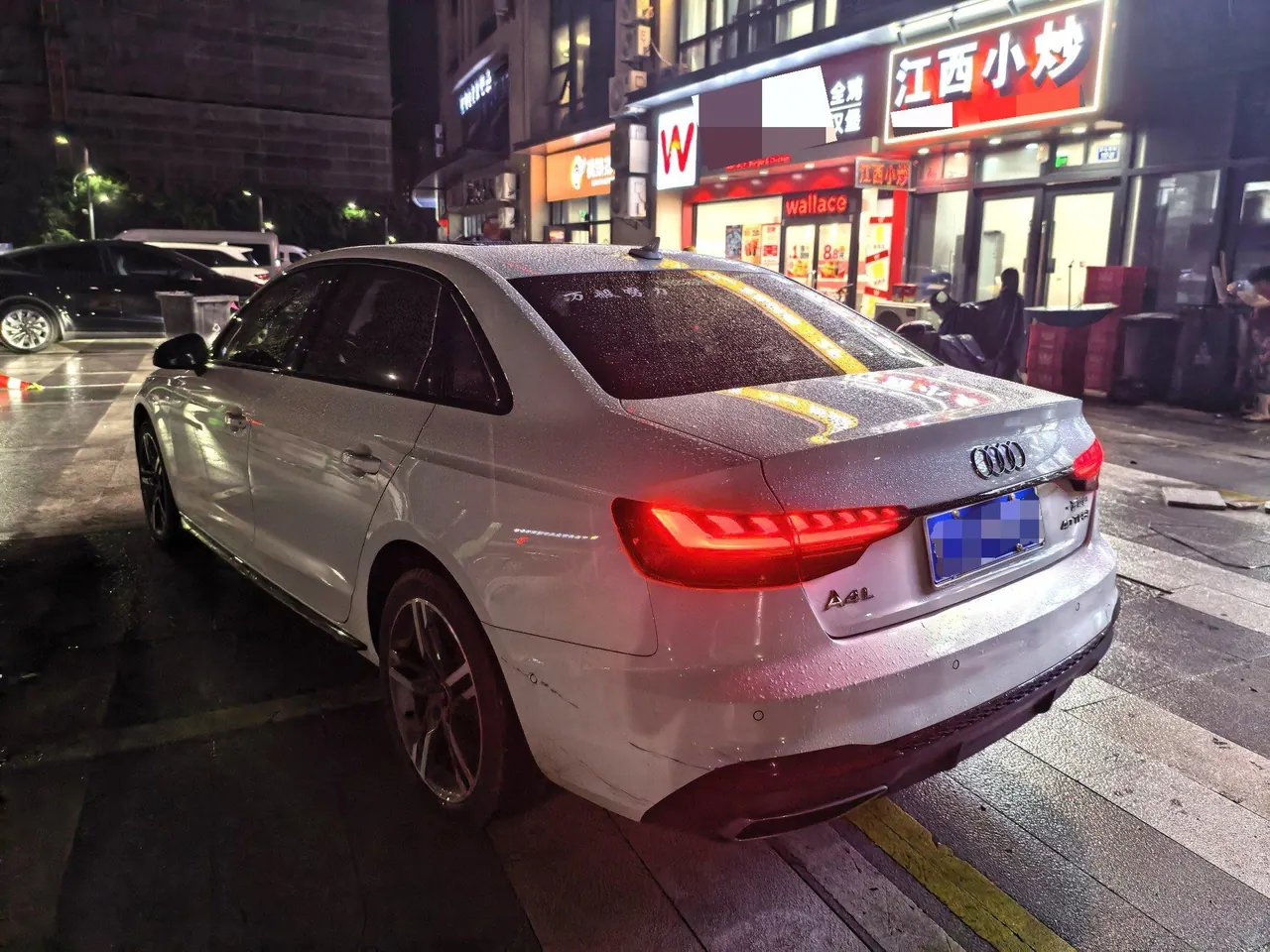 Audi 2022 A4L 2.0TFSI 40TFSI Deluxe Dynamic Automatic 4