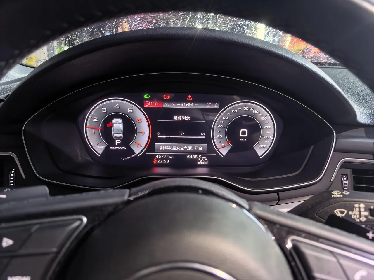 Audi 2022 A4L 2.0TFSI 40TFSI Deluxe Dynamic Automatic 9