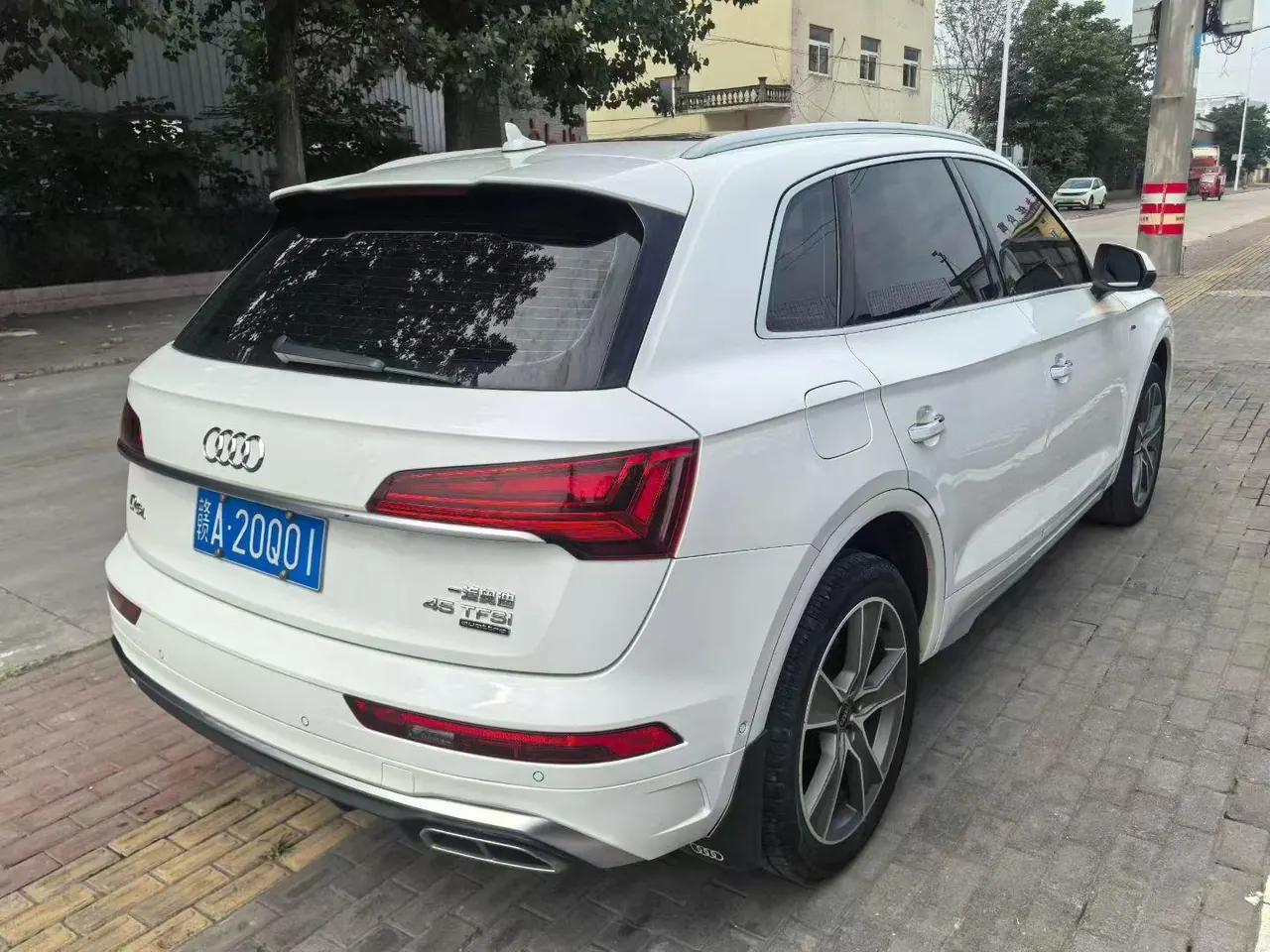 Audi 2025 Q5L 2.0TFSI 45TFSI 45th Anniversary Collection Edition Quattro Deluxe Dynamic Automatic 4