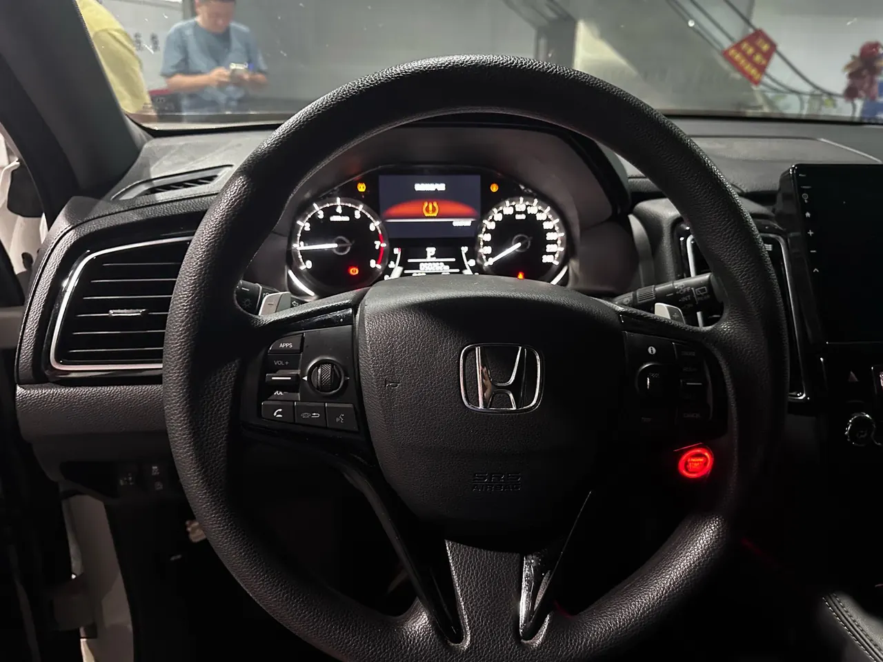 Honda 2020 UR-V 1.5T Stepless 240TURBO Two-Drive Zhiyue Edition Automatic Gear 4