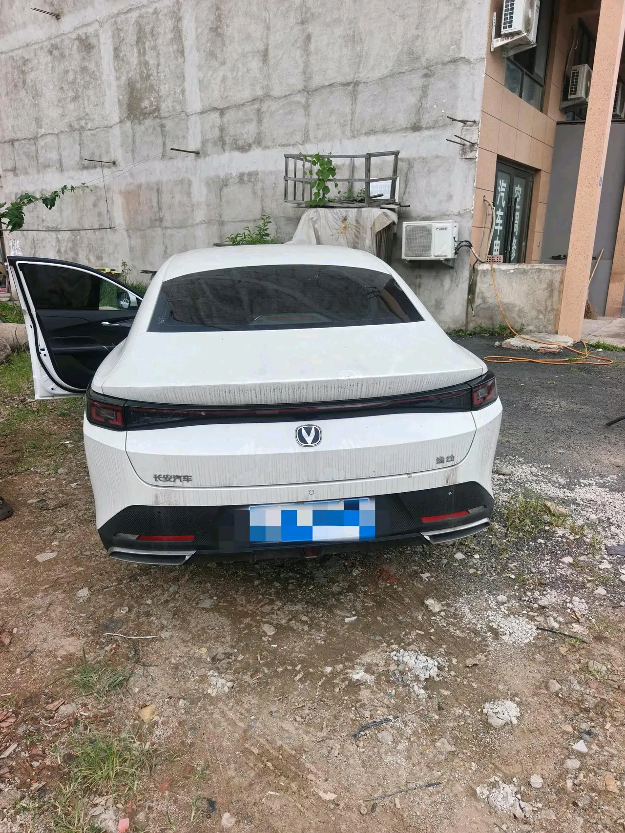 ChangAn 2024 Yidong 1.5TGDI Honorable Automatic Gear 8
