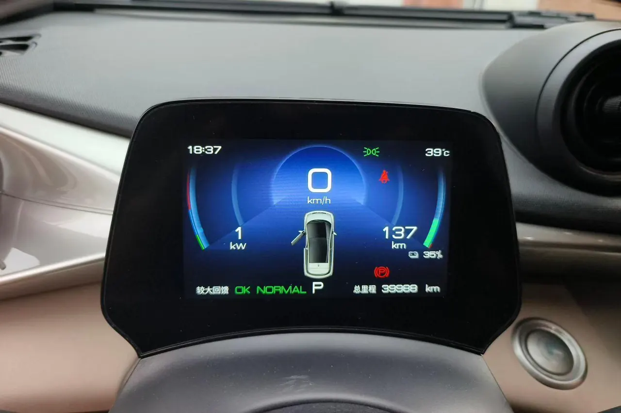 BYD 2023 Dolphin 420km Fashion Edition Automatic 5