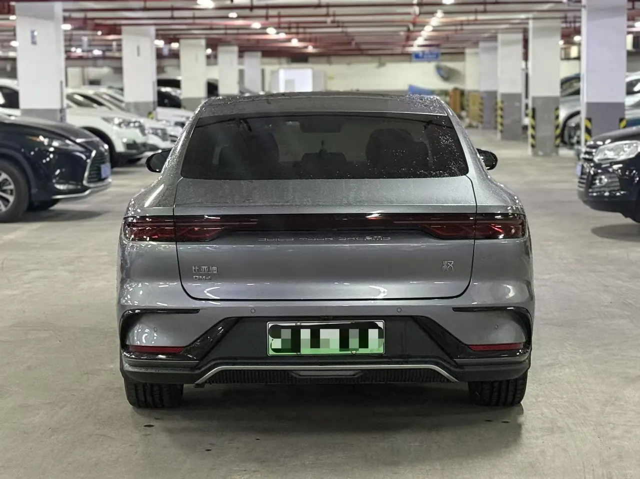 BYD 2023 Han DM-i 1.5T stepless champion version 121KM exclusive automatic gear 7