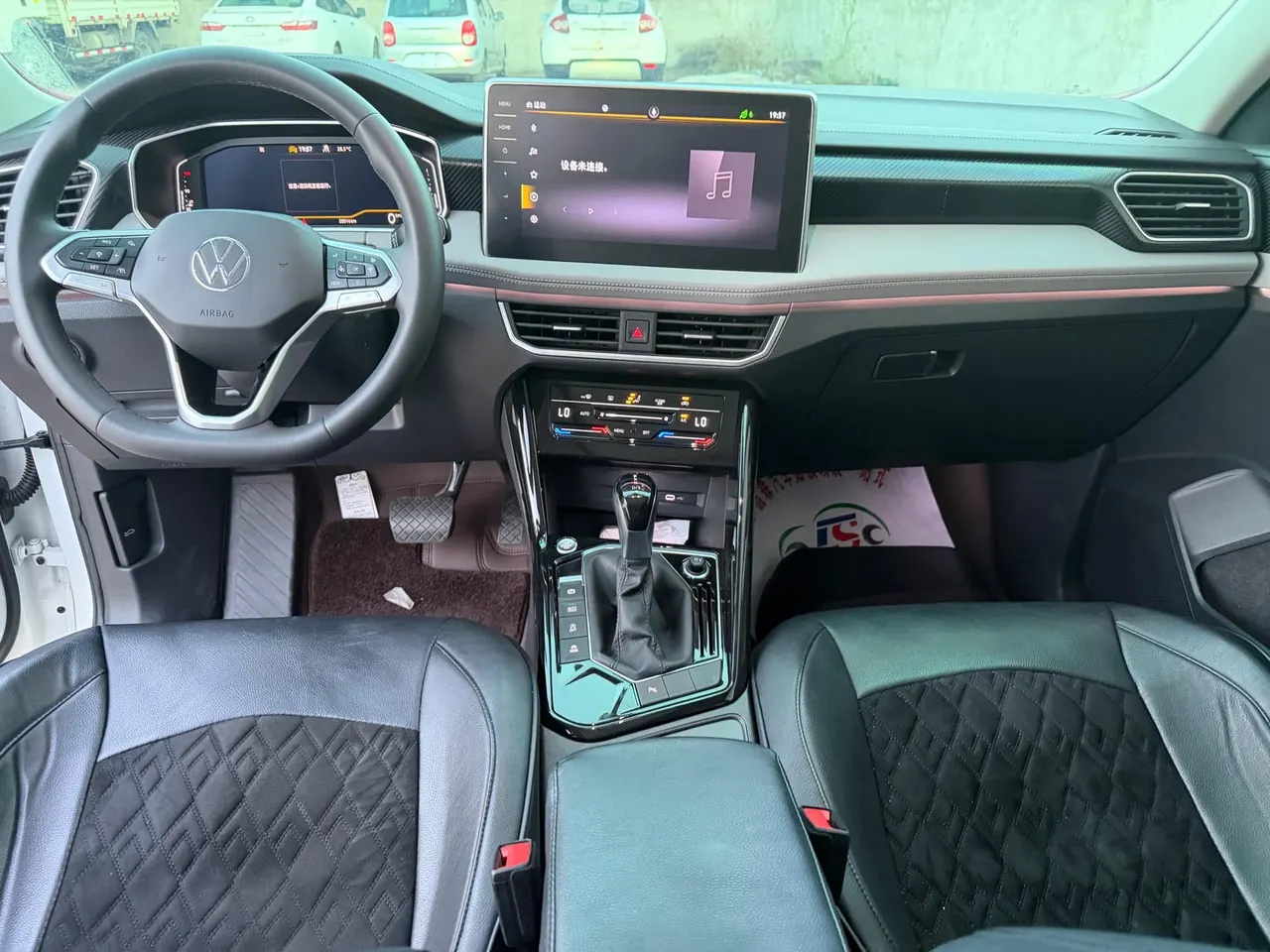 Volkswagen 2023 Tanyue 1.4TSI 280TSI Two-Drive Luxury Plus Advanced Edition Automatic Gear 6