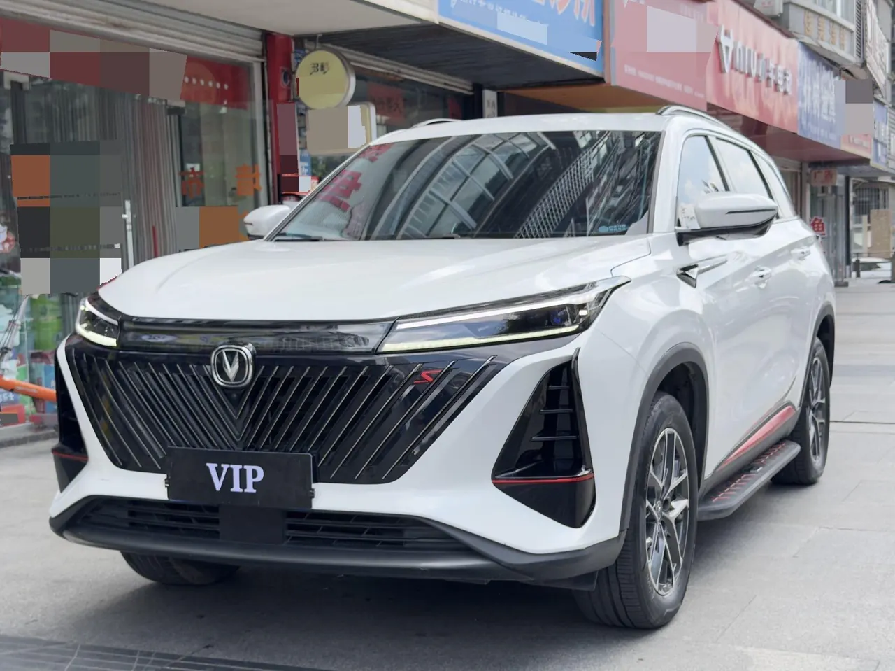 ChangAn 2022 CS75 PLUS 1.5T Pilot Automatic Gear - View 1