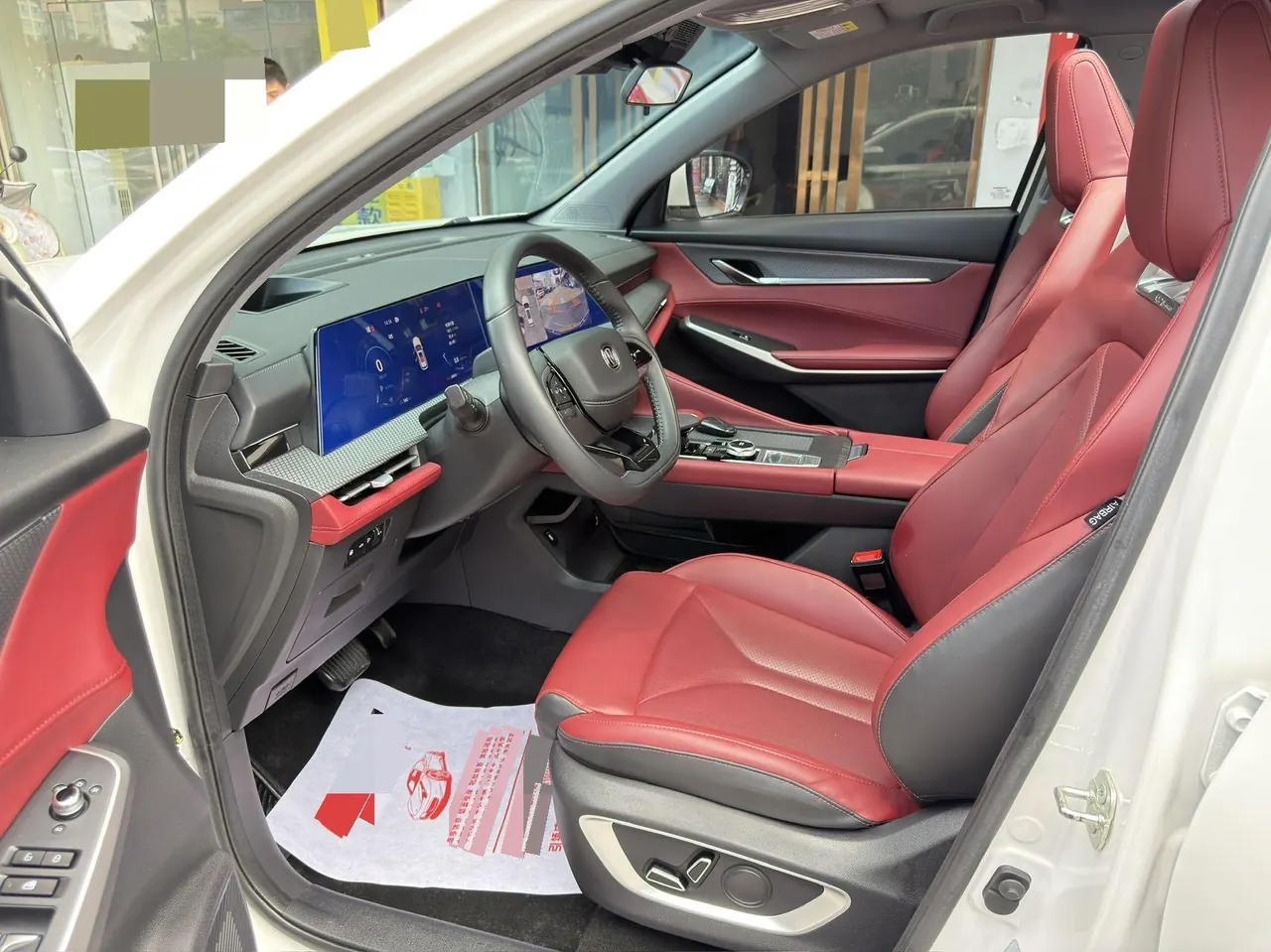 ChangAn 2022 CS75 PLUS 1.5T Pilot Automatic Gear 7