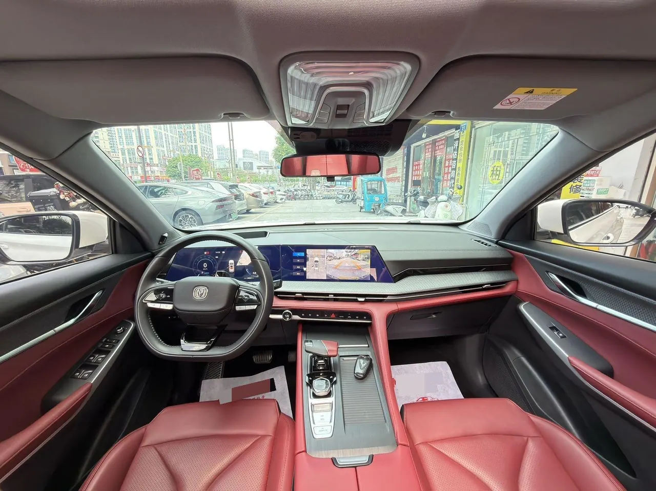 ChangAn 2022 CS75 PLUS 1.5T Pilot Automatic Gear 9