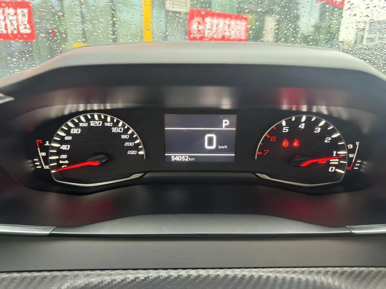 Peugeot 2022 2008 1.2THP 230THP THE ONE Automatic 9