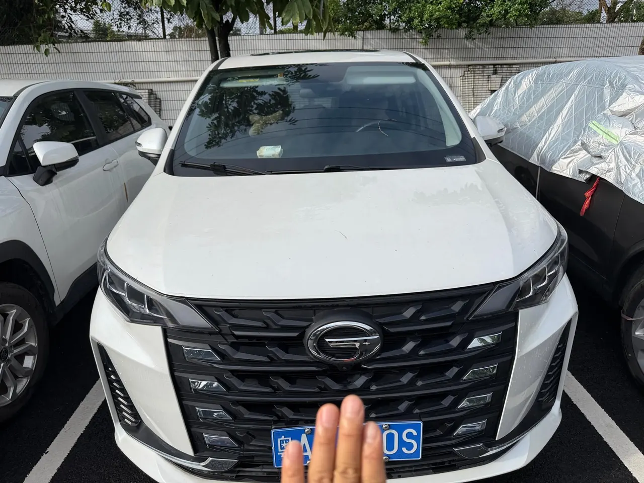 Chuanqi 2023 M6 PRO 1.5T 270T Premium Edition Automatic Gear 2