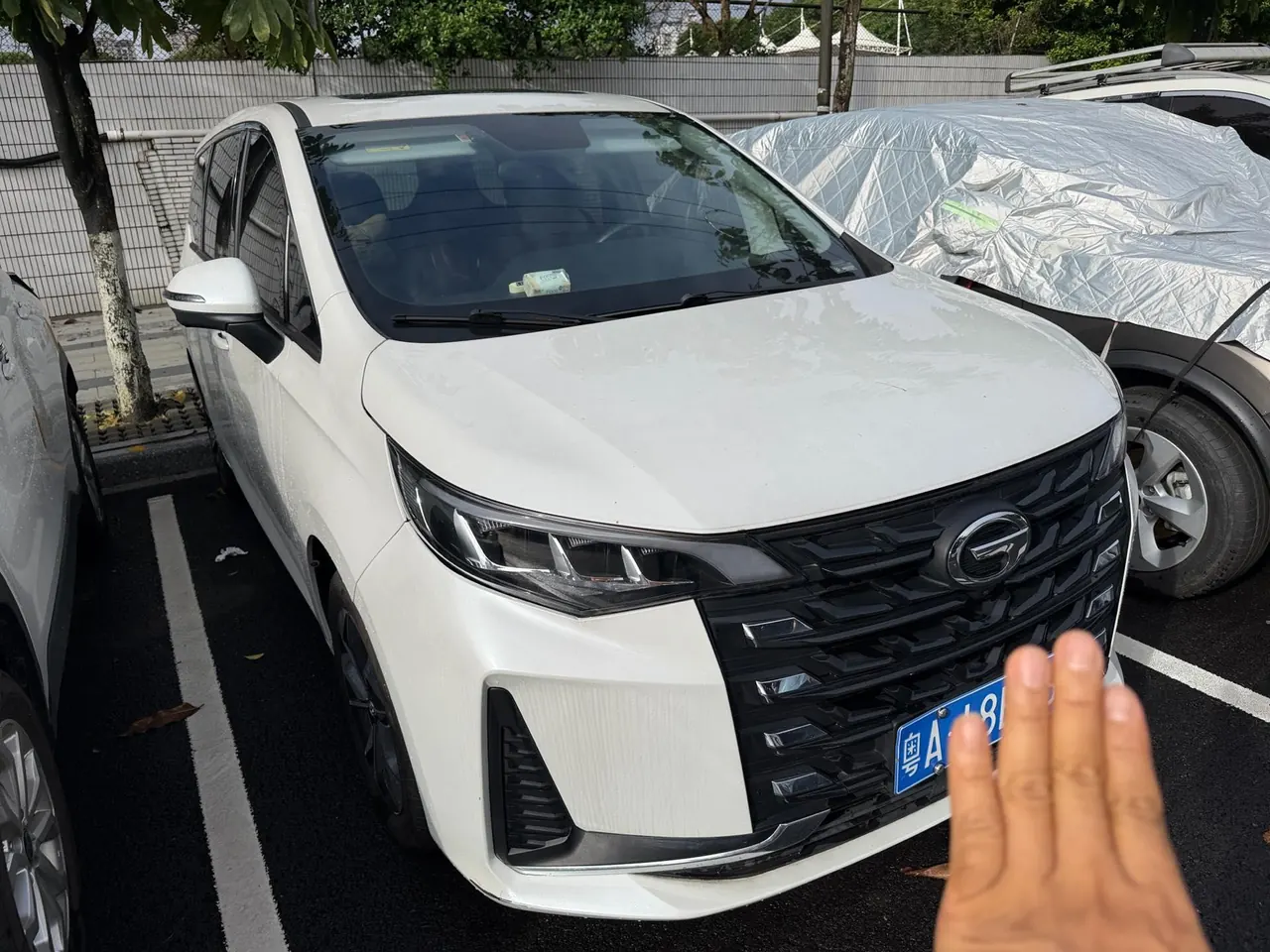 Chuanqi 2023 M6 PRO 1.5T 270T Premium Edition Automatic Gear 3
