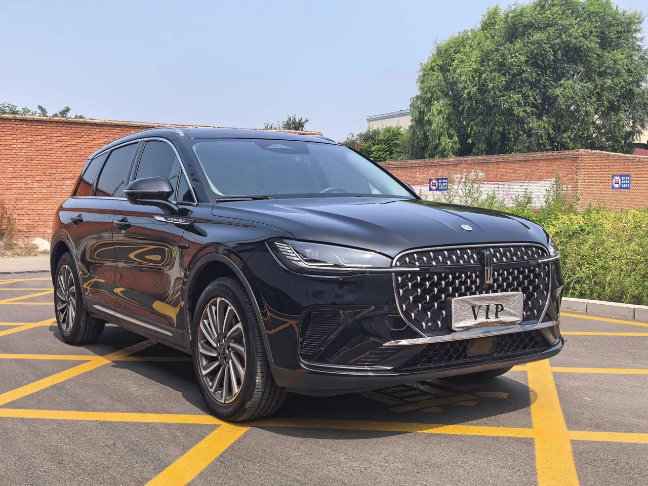 Lincoln 2023 adventurer 2.0T two-wheel drive elegant version of automatic gear 3