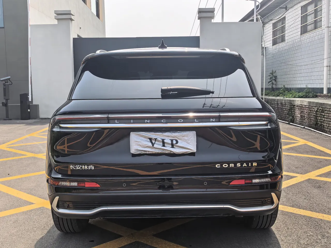 Lincoln 2023 adventurer 2.0T two-wheel drive elegant version of automatic gear 5
