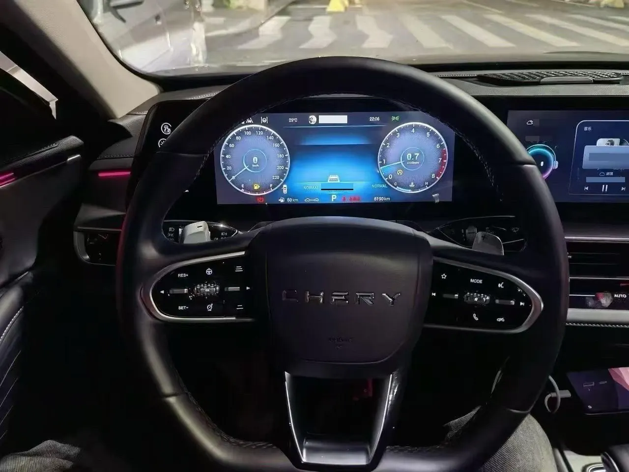 Chery 2022 Erez 8 1.6T Elegant Automatic Gear 3