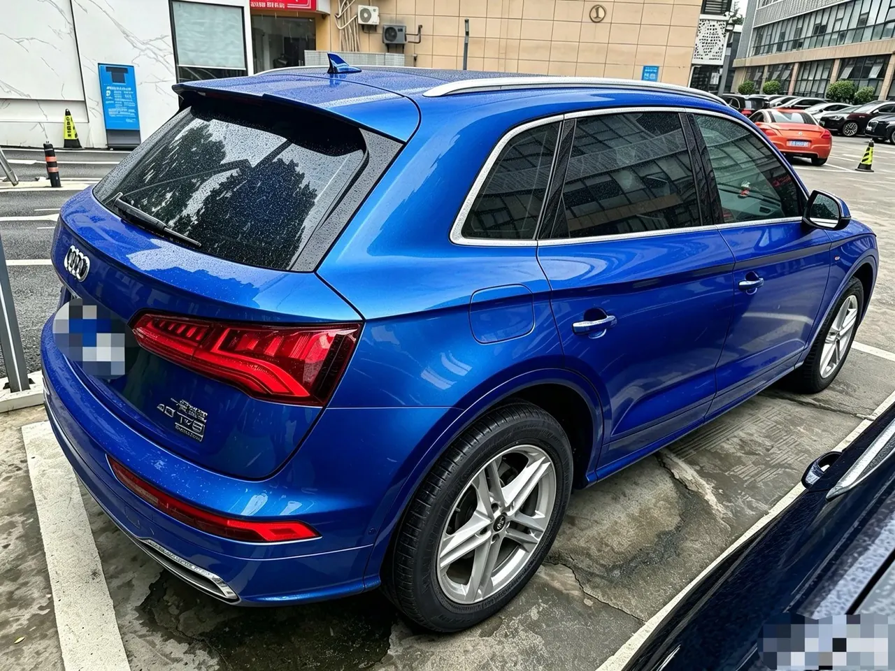Audi 2020 Q5L 2.0TFSI 40TFSI Rongxiang Fashion Automatic 3