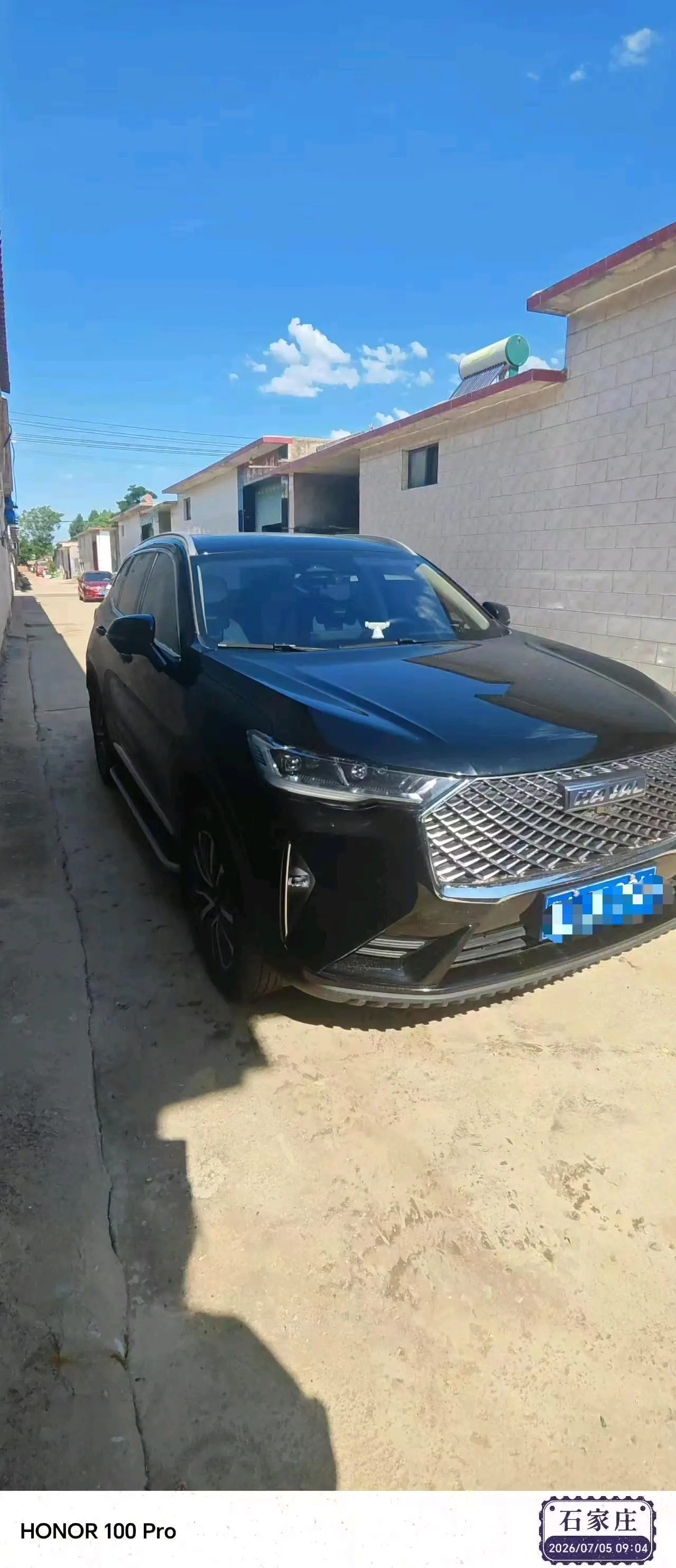 Haval 2022 H6 1.5T Two-Drive Max Automatic 2