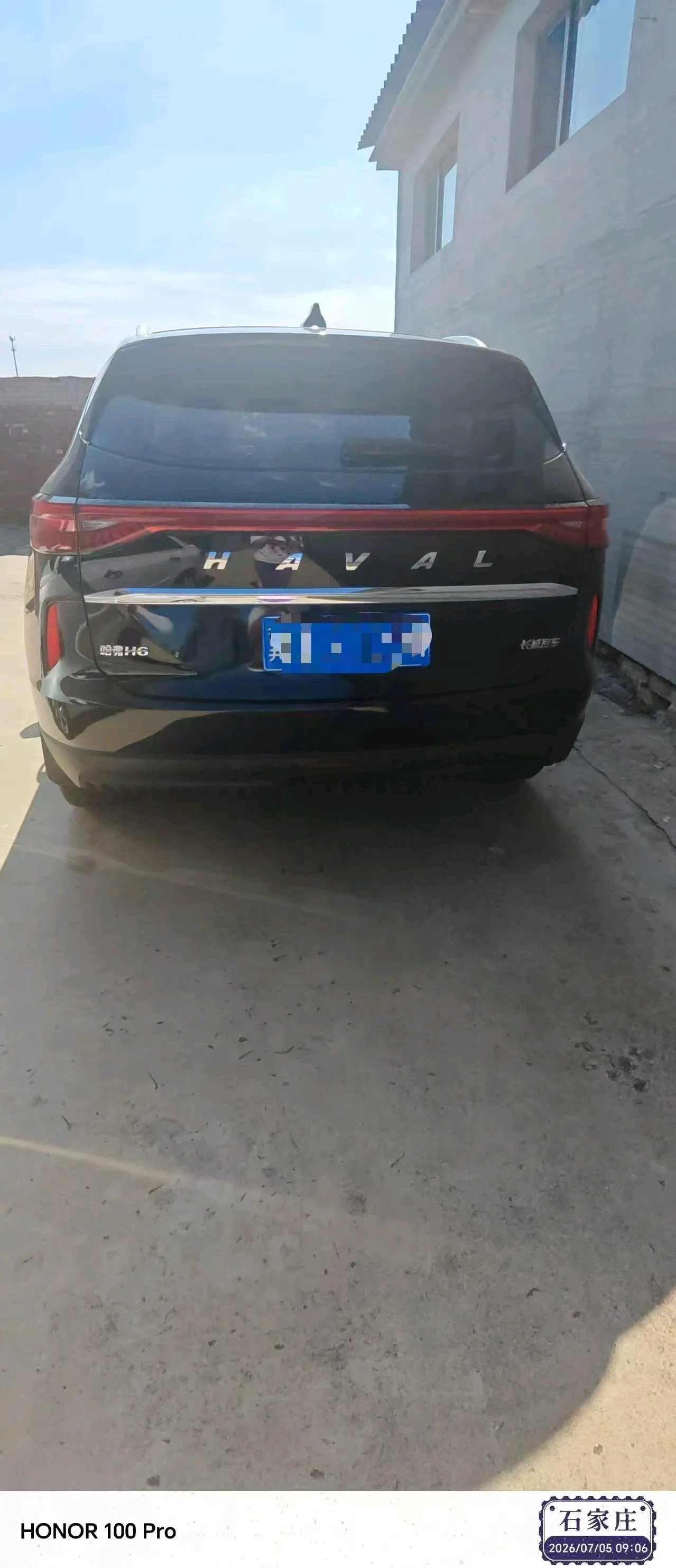 Haval 2022 H6 1.5T Two-Drive Max Automatic 3