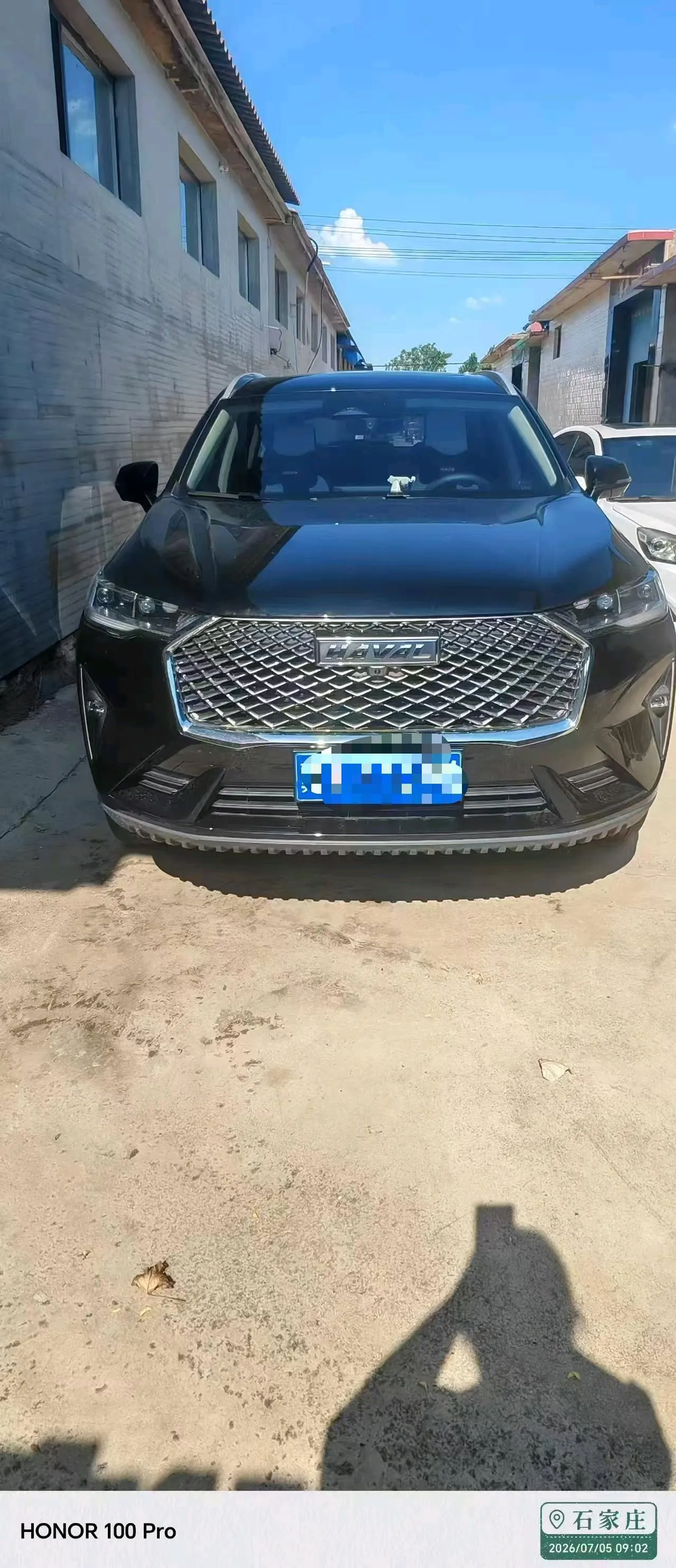Haval 2022 H6 1.5T Two-Drive Max Automatic 4