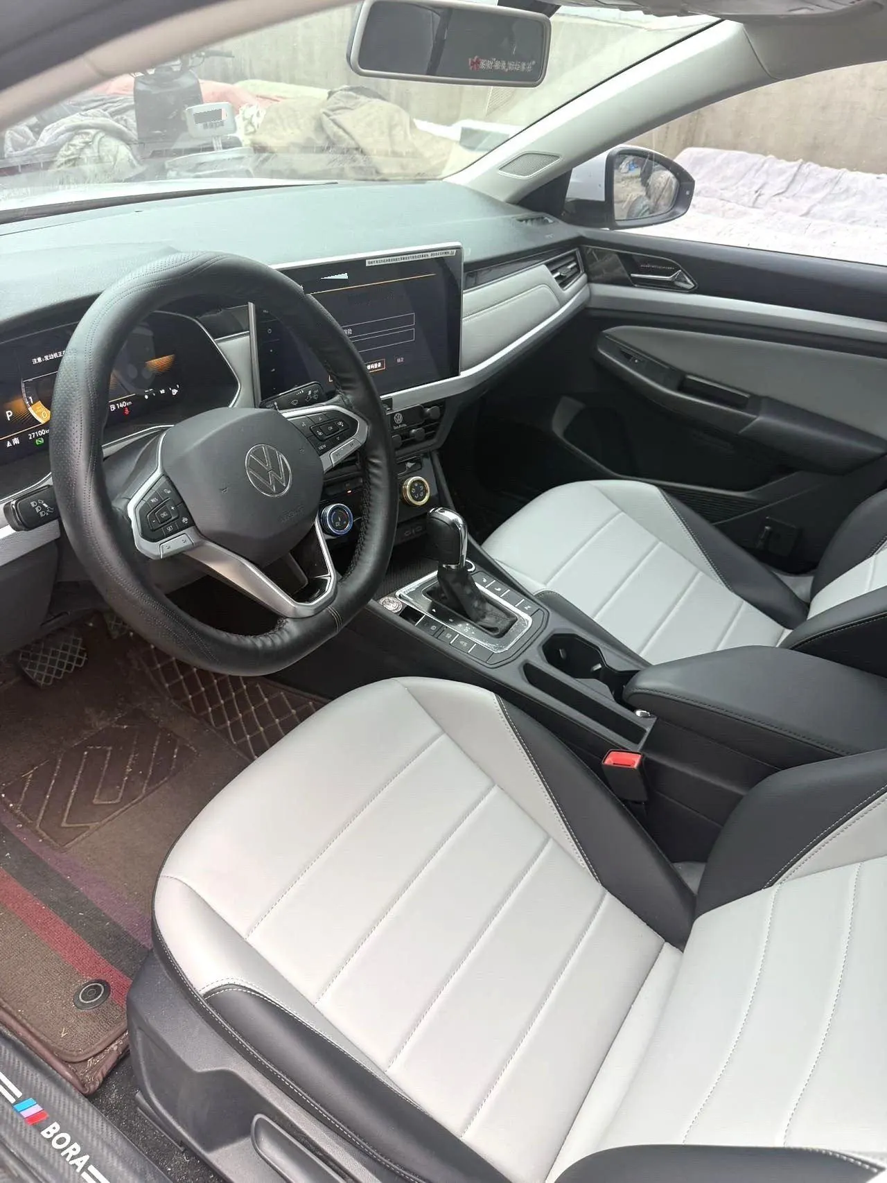 Volkswagen 2023 Bora 1.2TSI 200TSI Yuexing Edition Automatic Gear 2