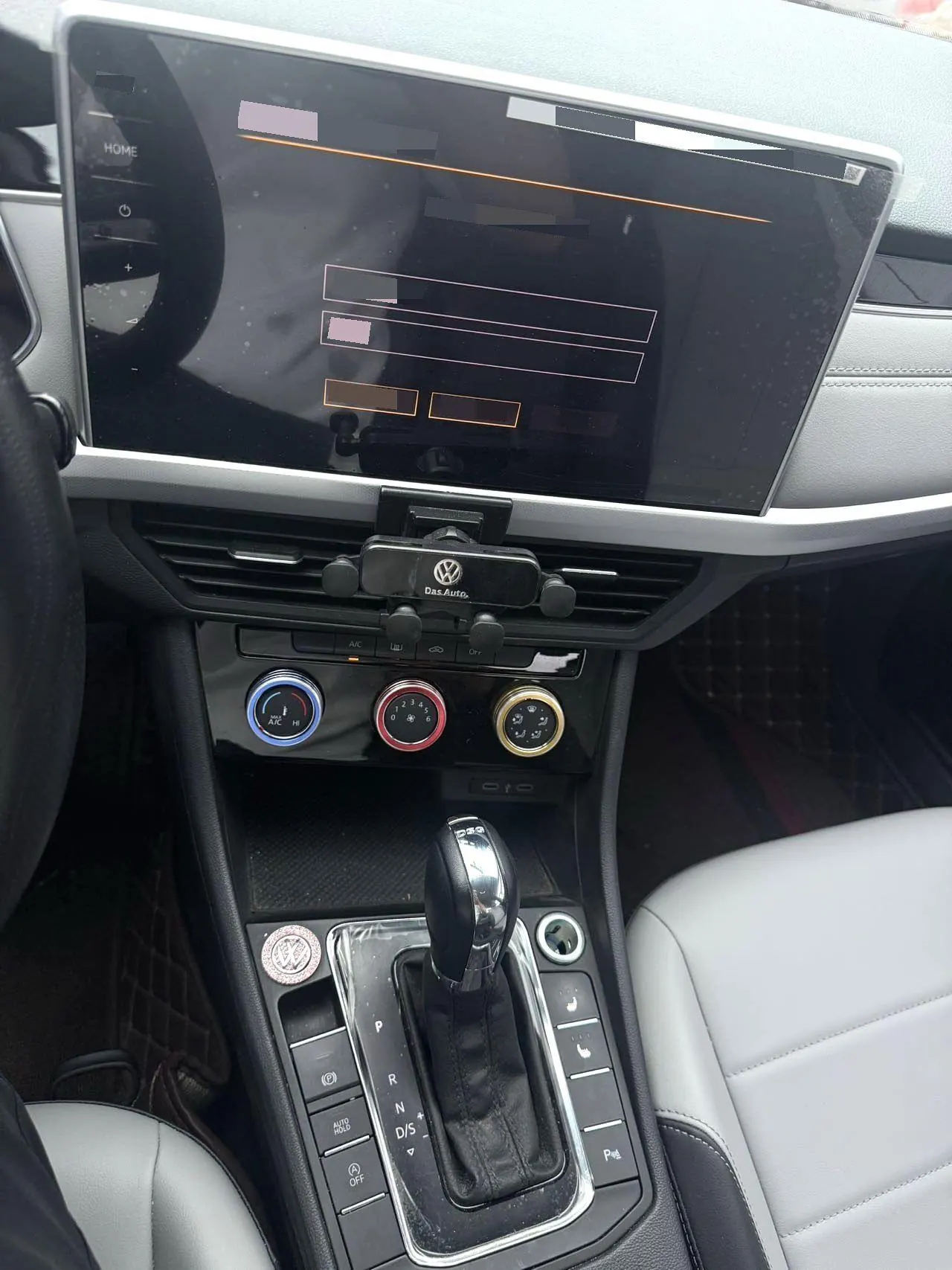 Volkswagen 2023 Bora 1.2TSI 200TSI Yuexing Edition Automatic Gear 4