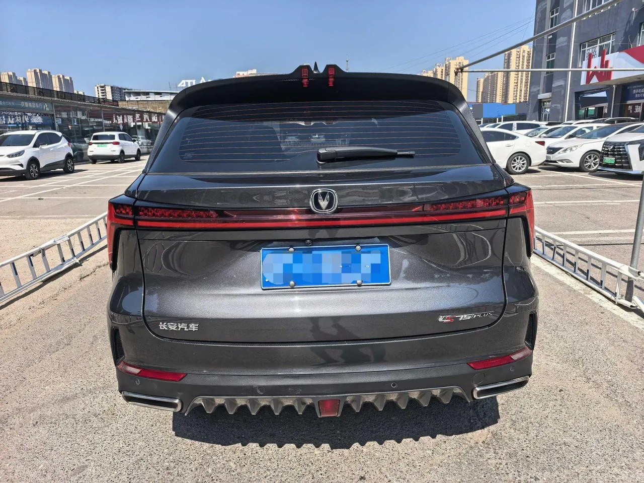 ChangAn 2023 CS75 PLUS 1.5T Prestige Automatic 7