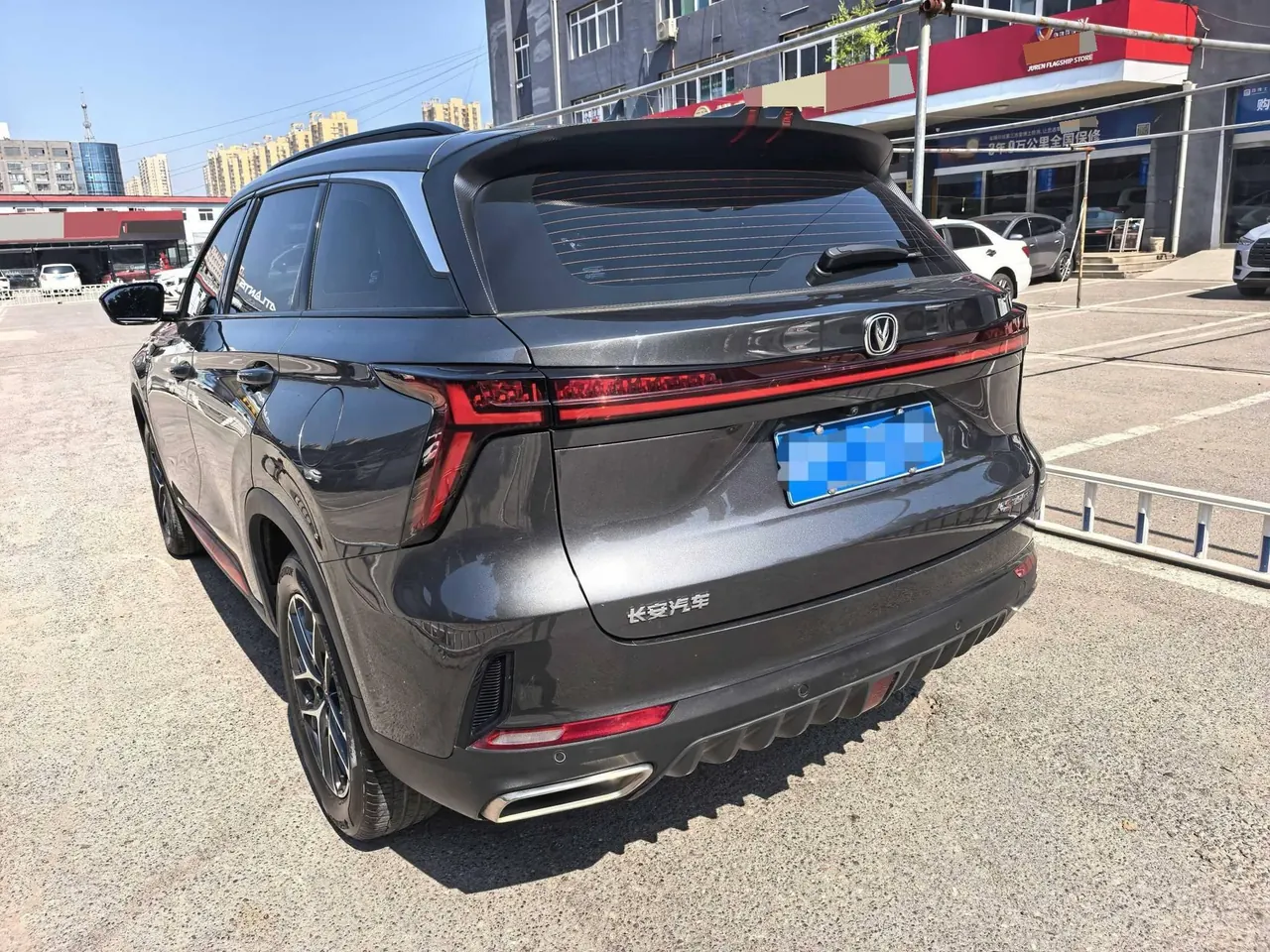 ChangAn 2023 CS75 PLUS 1.5T Prestige Automatic 8