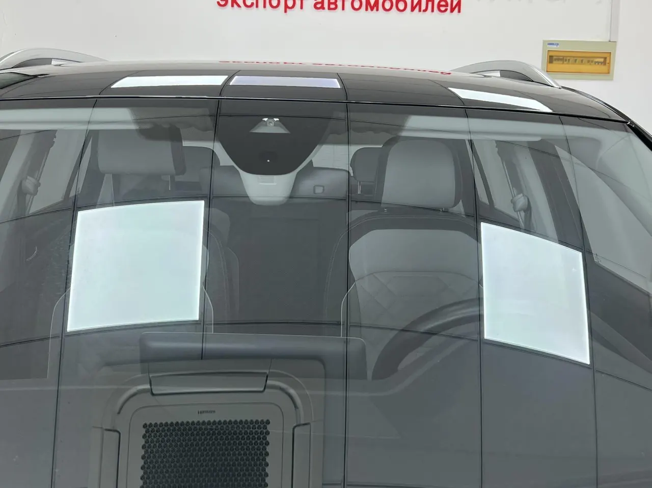 Volkswagen 2023 Tanyue 1.4TSI 280TSI Two-Drive Luxury Plus Advanced Edition Automatic Gear 4