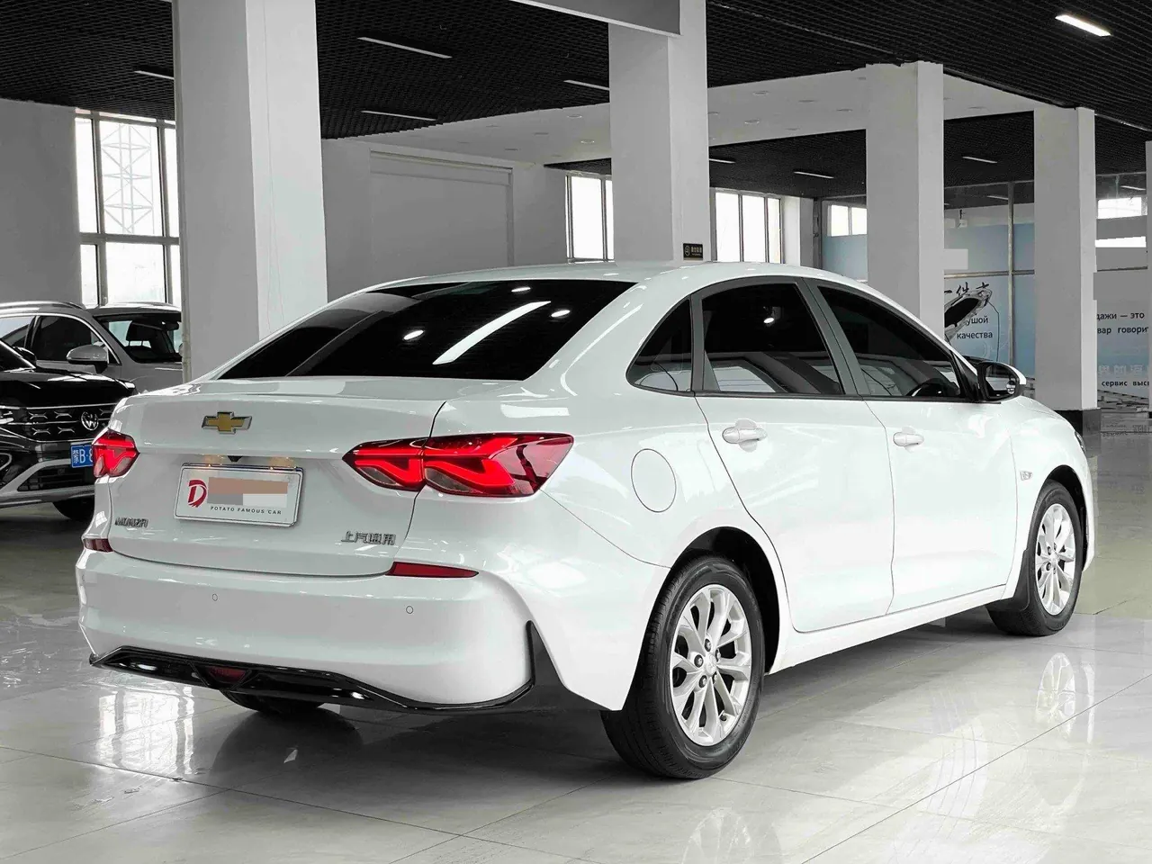 Chevrolet 2023 Cruze 1.5 Pleasant Edition Automatic Gear 9