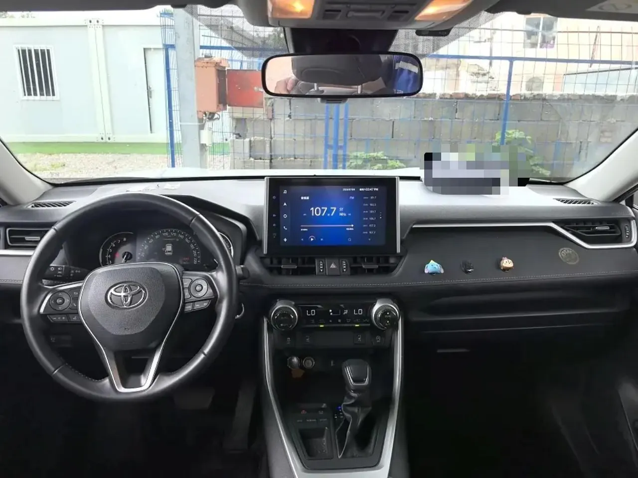 Toyota 2022 RAV4 Rongbo 2.0 Stepless Two-Drive Fashion Edition Automatic Gear 4