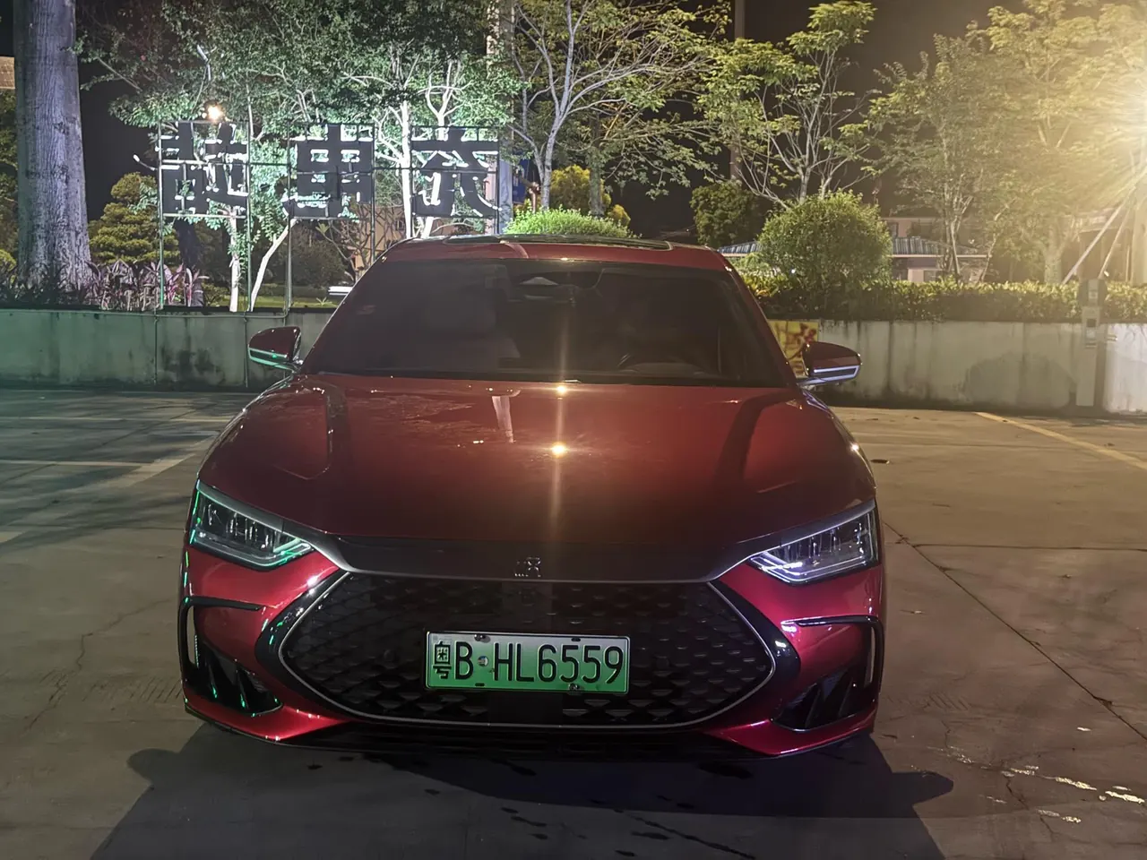 BYD 2022 Han DM-i 1.5T stepless 121KM noble automatic gear 2