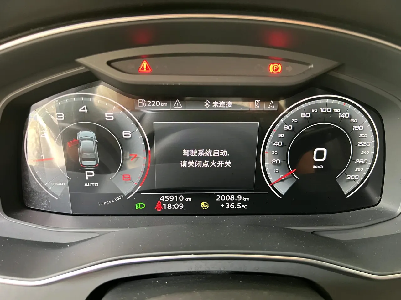 Audi 2023 A6L 2.0TFSI 45TFSI Selected Dynamic Automatic 20