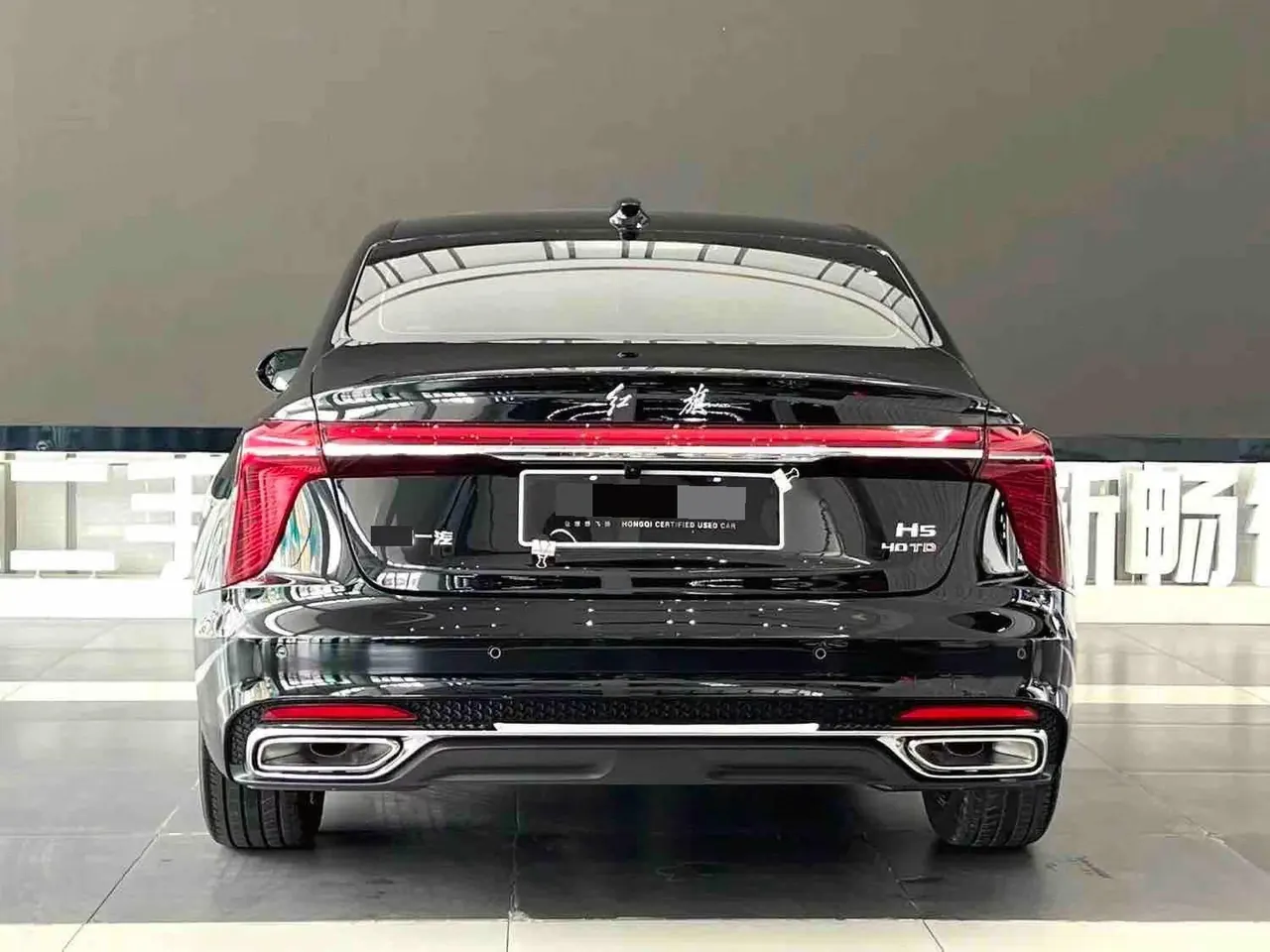 HongQi 2025 H5 2.0T Flag Chang 500000 Commemorative Automatic Gear 8