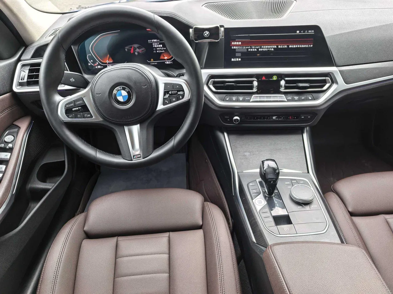 BMW 3 Series 2020 325i 2.0T M Sports Suit Automatic Gear 5