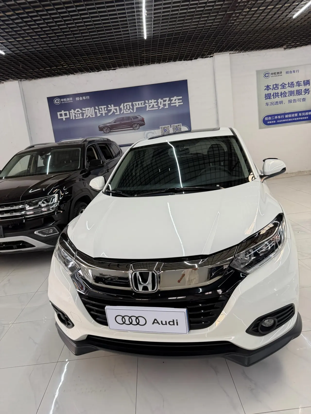 Honda 2020 Binzhi 1.5 stepless pioneer automatic transmission 4