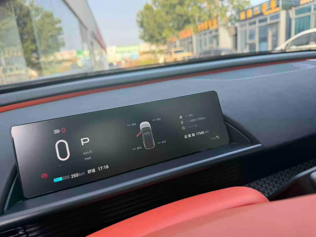 Toyota 2025 Platinum Intelligence 3X 520 Pro Advanced Intelligence Driving Edition Automatic Gear 10
